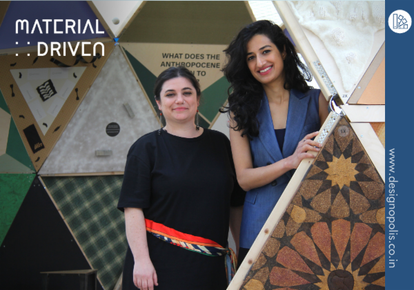 Material Selection for Spatial Design cover