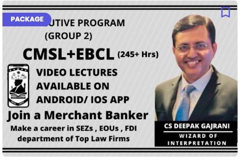 CS EXE GR 2 CMSL + EBCL COMBO - Android App cover