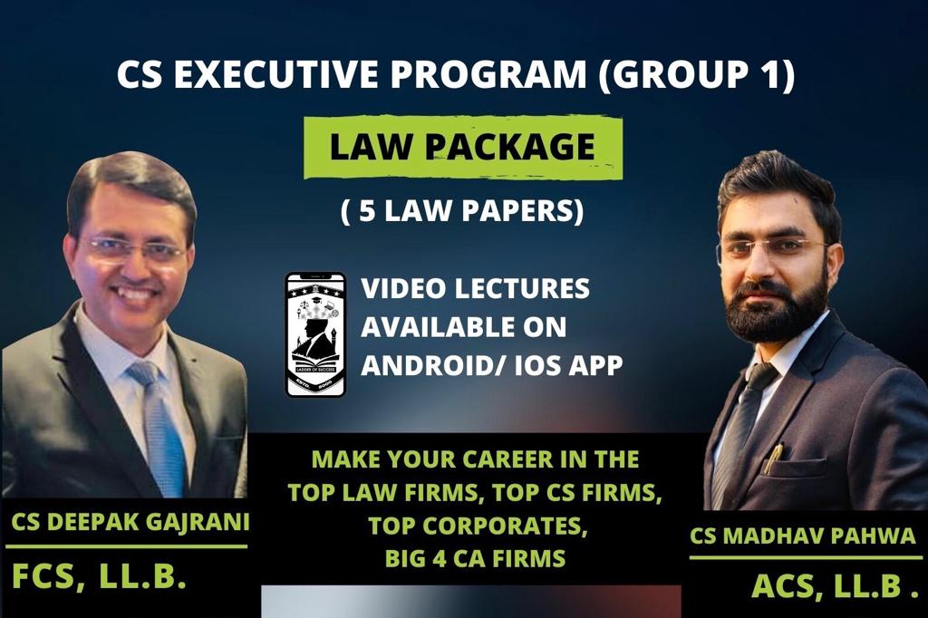 CS EXE LAW COMBO 5 PAPERS - Android cover