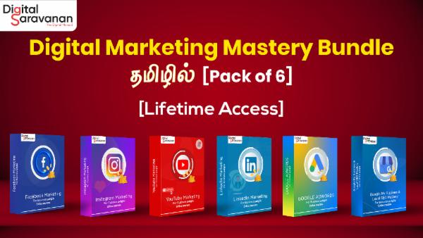 Digital Marketing Mastery Bundle in Tamil - [Pack of 6] cover