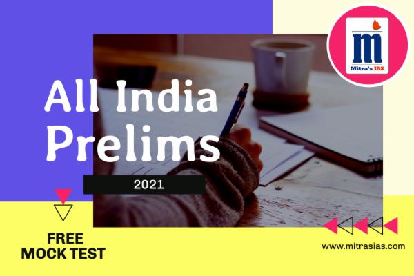 All India Prelims Mock Test (Free) cover