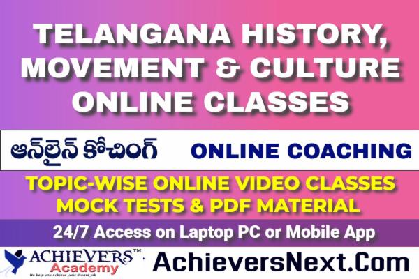 Telangana Movement, History & Culture Online Classes cover