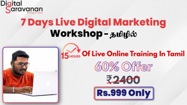 7 Days Live Online Digital Marketing Course in Tamil - Batch 5 cover
