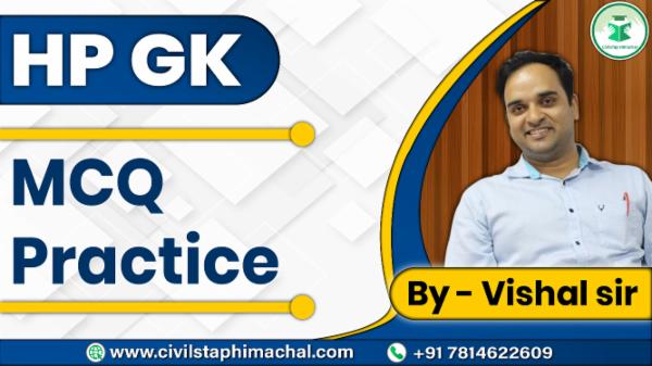 HP GK || MCQ Practice cover