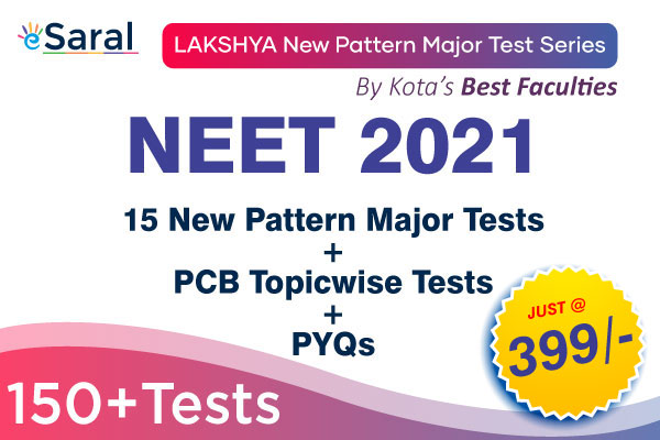 Lakshaya New Pattern NEET Major Test Series