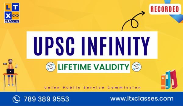 UPSC General Studies Prelims and Mains Recorded cover