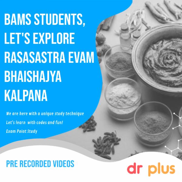 RASASASTRA EVAM BHAISHAJYA KALPANA cover