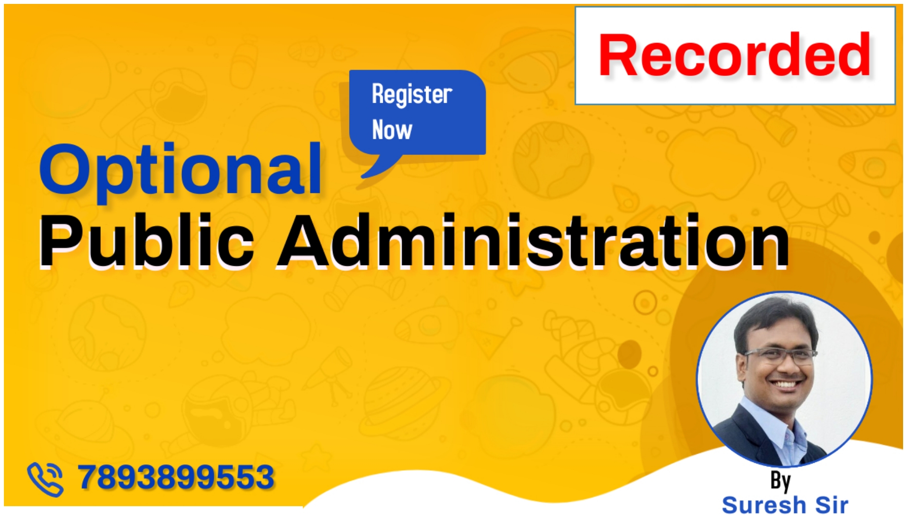 Public Administration Recorded cover