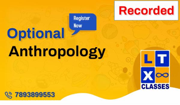 Anthropology Recorded cover