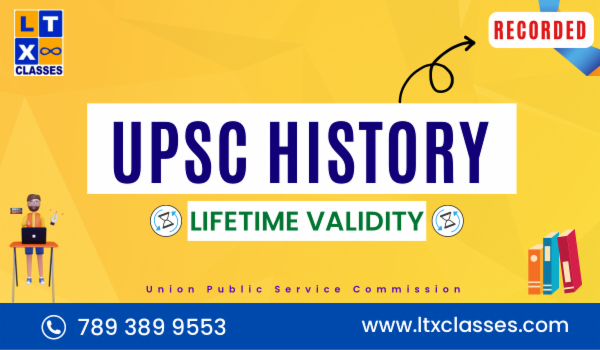 UPSC History Recorded cover