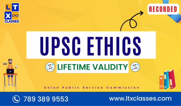 UPSC Ethics, Integrity and Aptitude Recorded cover