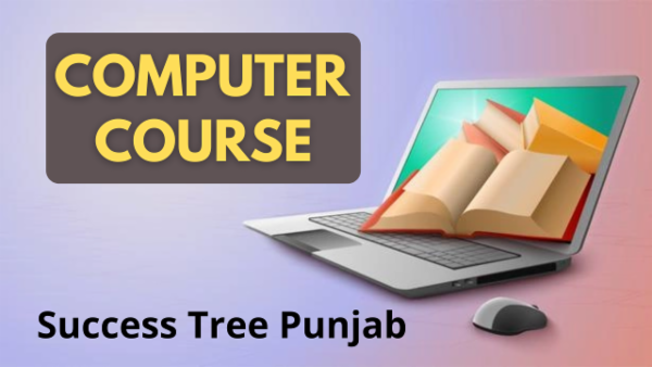 Computer Course cover