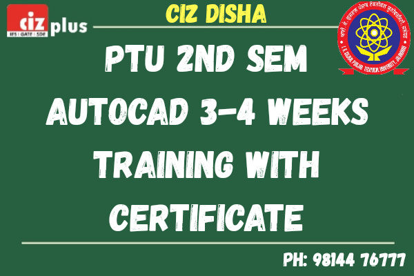 PTU Skill Enhancement 2nd Sem AutoCAD 3-4 weeks Training cover