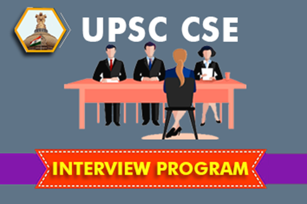 UPSC CSE INTERVIEW PROGRAM - THE LAST LAP cover