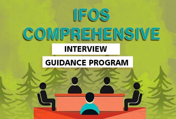 IFoS Comprehensive Interview Guidance Program cover