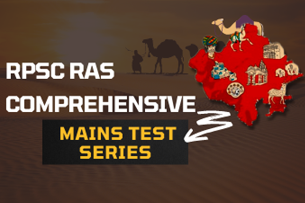 RPSC RAS Comprehensive Mains Test Series cover