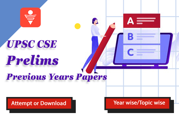 UPSC CSE Prelims Previous Years Papers cover