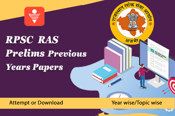 RPCS RAS Prelims - Previous Years Papers cover