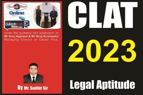 Legal Aptitude Class for CLAT By Sudhir Tripathi Sir cover