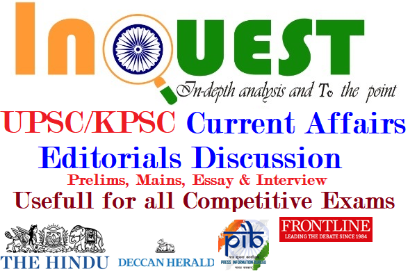 In-QUEST UPSC/KPSC cover