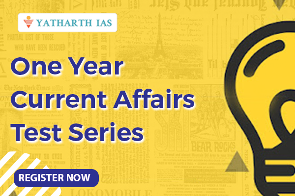 2021-22 Complete One Year Current Affairs Test Series cover