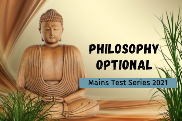 Philosophy Optional Mains Test Series 2021 cover