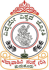 VFGC post assessment cover