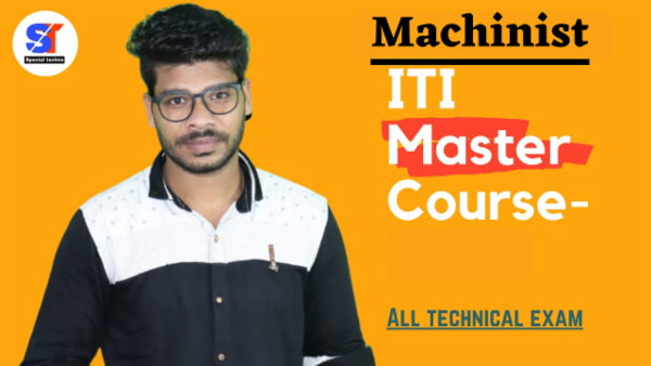 ITI MACHINIST Master Course. cover