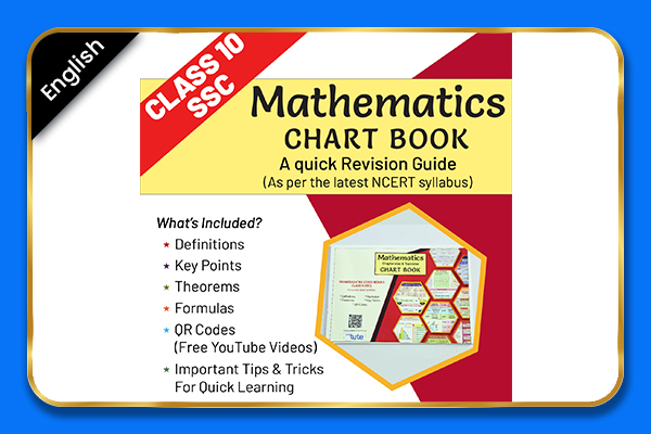 Mathematics Class 10 Maharashtra Board Chartbook cover