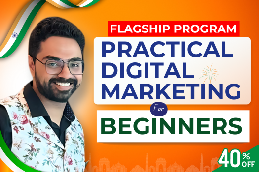 Practical Digital Marketing For Beginners cover