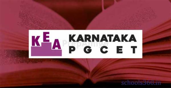 PG CET Demo Test cover