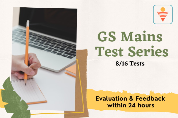 GS Mains Test Series - 8 Tests cover