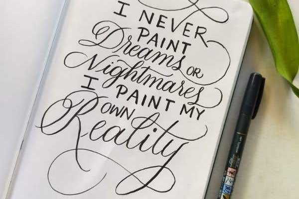 Replay - Brush Calligraphy cover