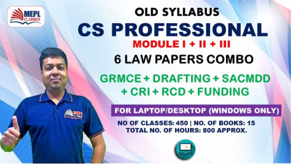 CS PROFESSIONAL - ALL 6 LAW PAPERS COMBO - FOR LAPTOP/DESKTOP (WINDOWS ONLY) cover