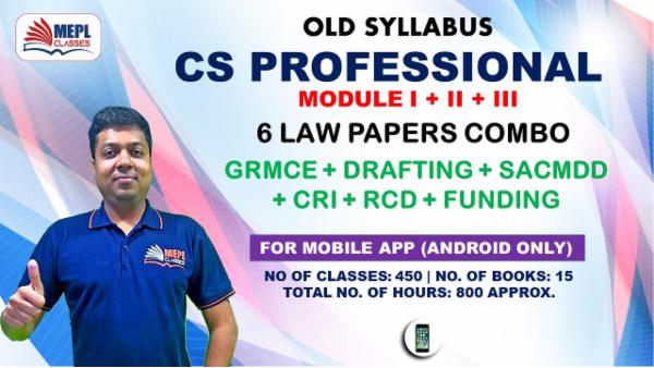 CS PROFESSIONAL - ALL 6 LAW PAPERS COMBO - FOR MOBILE APP (ANDROID / IOS ONLY) cover