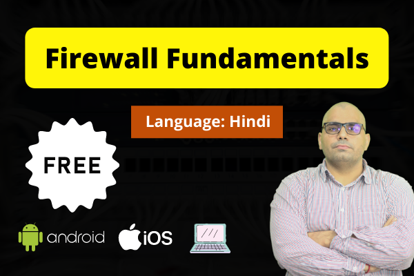 Firewall Fundamentals for Beginners cover
