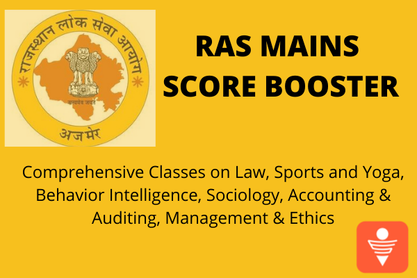 RAS Mains Score Booster cover