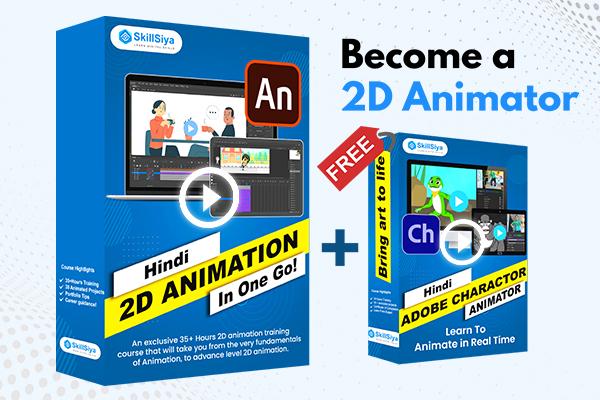 Complete 2D Animation Course in Hindi - One Go cover