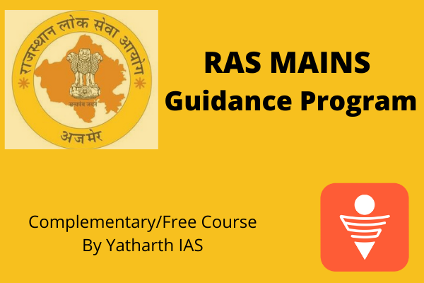 RAS Mains Guidance Program cover