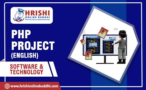 Full Stack Development Using PHP: Comprehensive Online Course