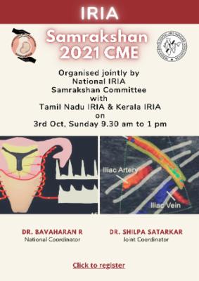 Samrakshan IRIA CME cover