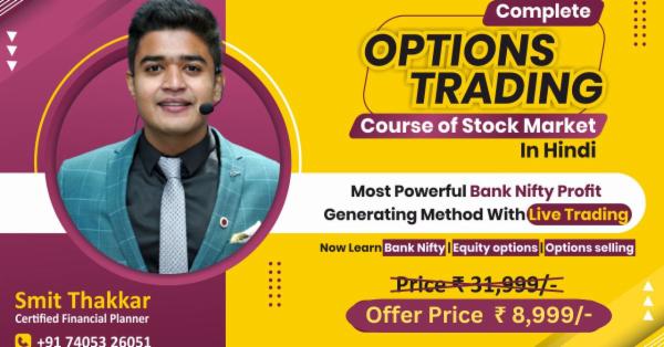 Complete Options Trading Course of Stock Market In Hindi. cover