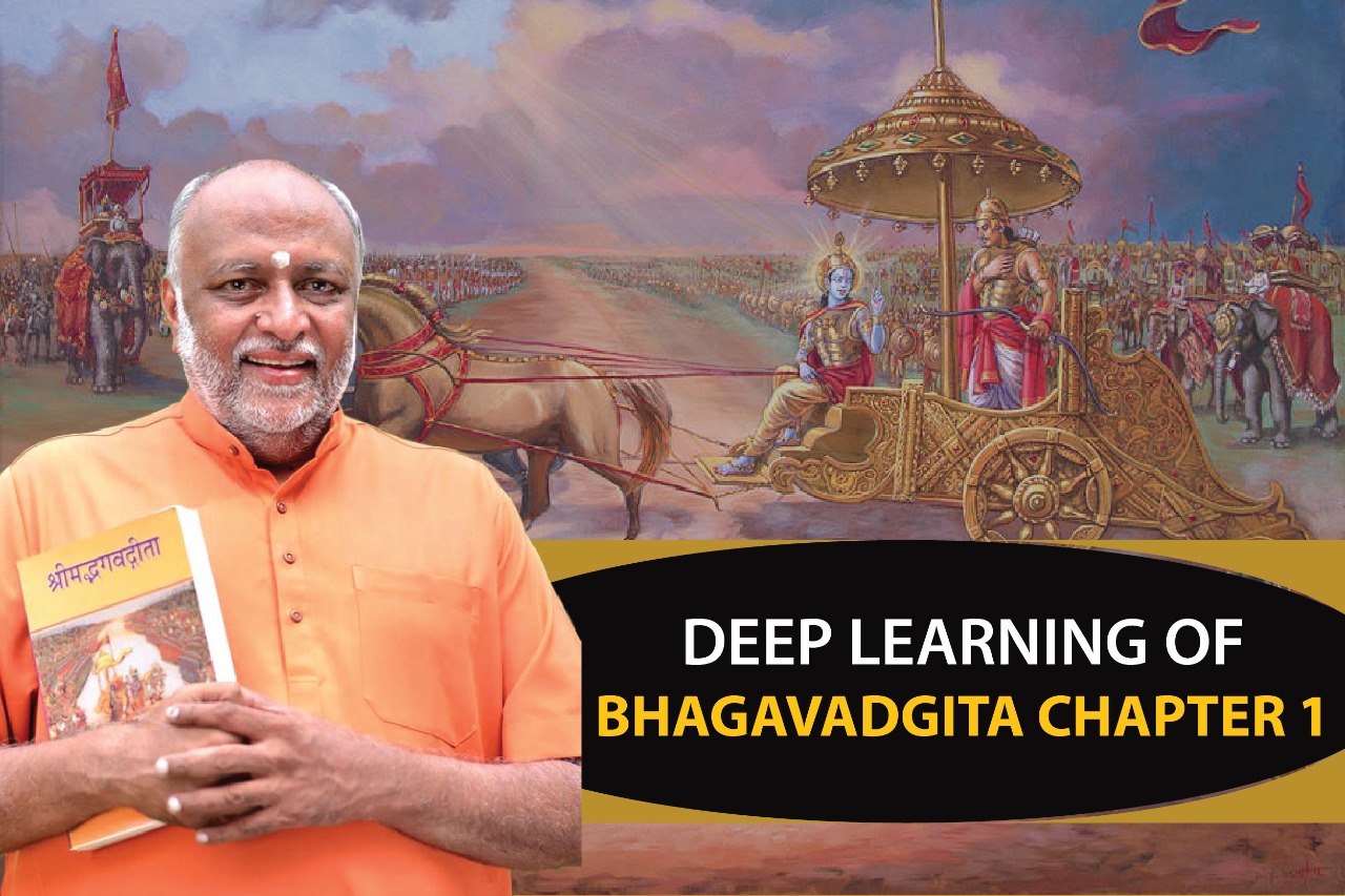 Deep Learning Of Bhavagad Gita Ch 1 cover