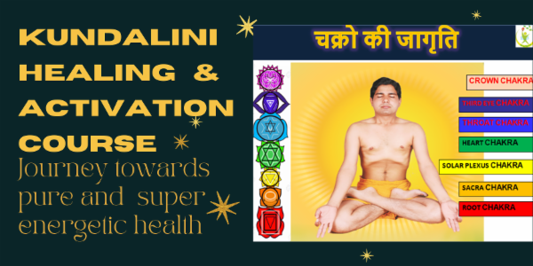 Kundalini Healing and Activation Course cover