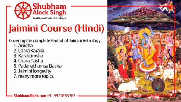 Jaimini Course Hindi cover