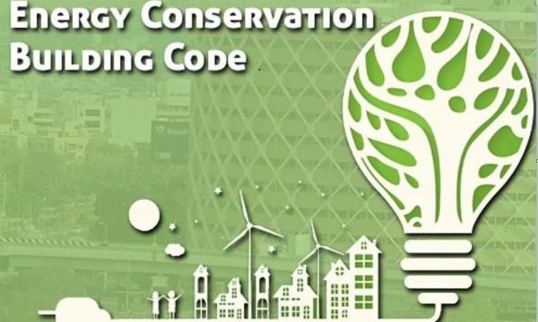 ECBC Compliance for Building Energy Audit cover