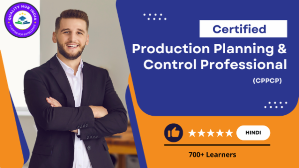 Certified Production Planning and Control (PPC) Professional cover