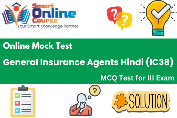 General Insurance Agents Mock Test IC38 HINDI cover