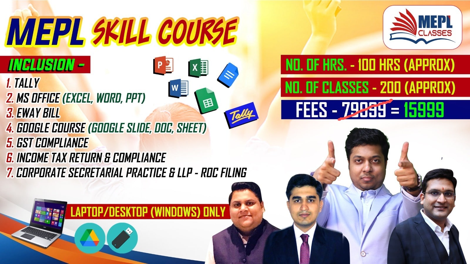 MEPL SKILL ENHANCEMENT COMBO COURSE - FOR LAPTOP / DESKTOP (WINDOWS ONLY) cover