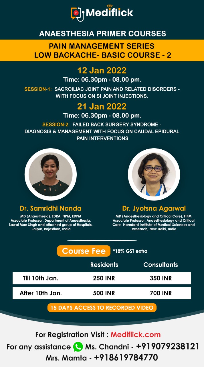 Pain management series - Low backache : basic course -2 cover